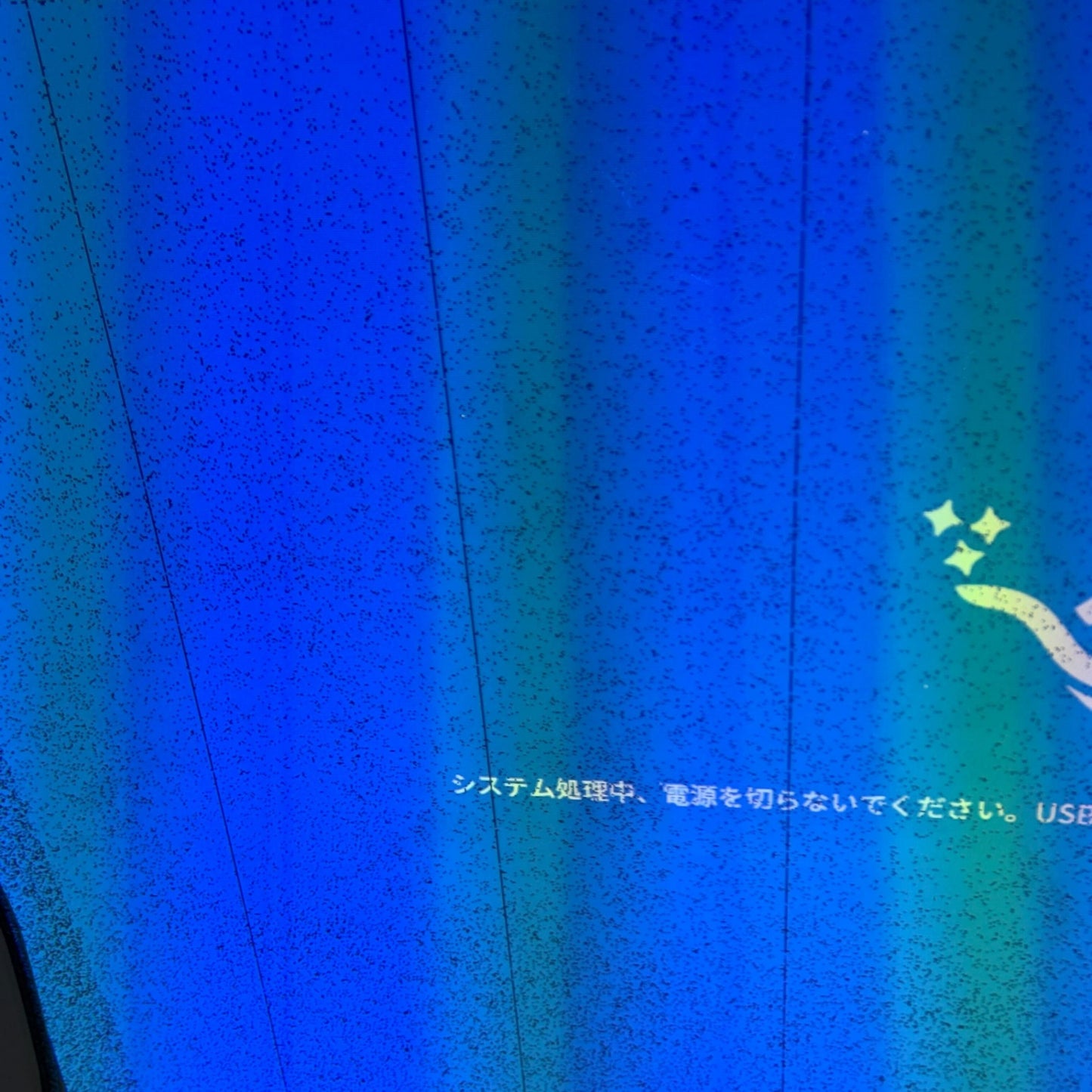 [ジャンク] Aladdin X2 Plus シーリングプロジェクター pa2p22u02dj [難あり(D)]