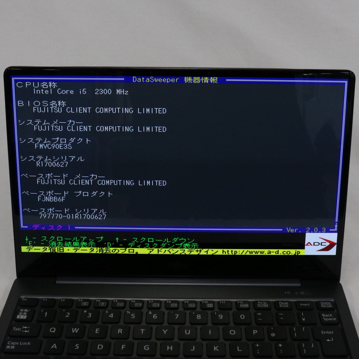 【Office非搭載】富士通 LIFEBOOK ノートパソコン FMVC90E3S( Core i5-1135G7 / 13.3型/ 8GB/ Windows 11 Home 64bt)　fmvc90e3-win11-s  シルバー ジャンク品 [難あり(D)]