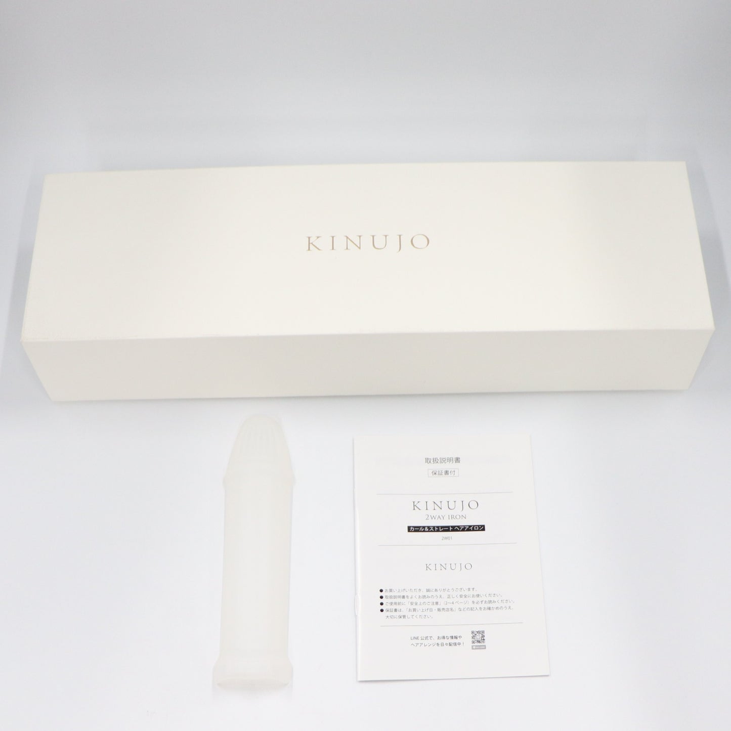 [中古(C)]  絹女 KINUJO 2WAY IRON ヘアアイロン 2w01　[可]