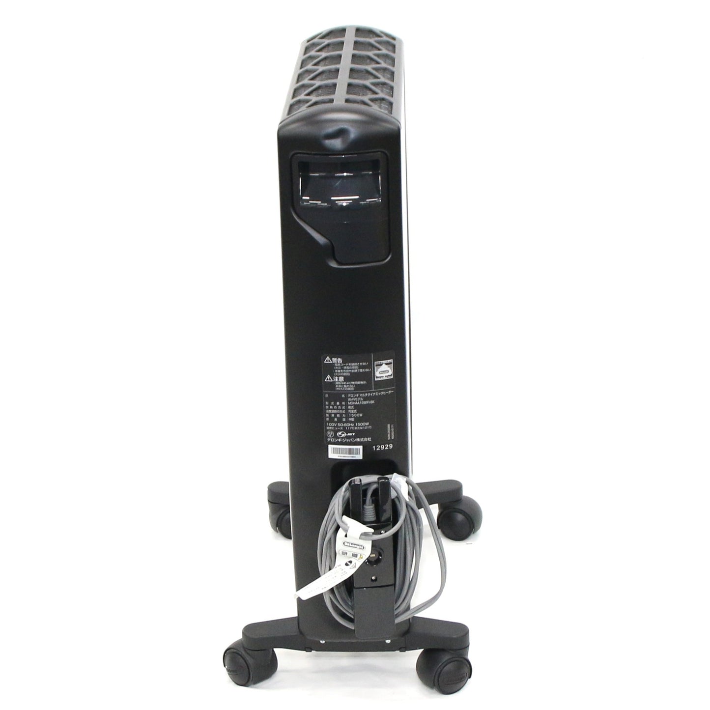 [中古(C)] [2020年発売モデル] デロンギ マルチダイナミックヒーター Wi-Fiモデル MDHAA15WIFI-BK 1500W ピュアホワイト+マットブラック (暖房目安 10~13畳)　mdhaa15wifi-bk mdhaa15wifi-bk　[可]