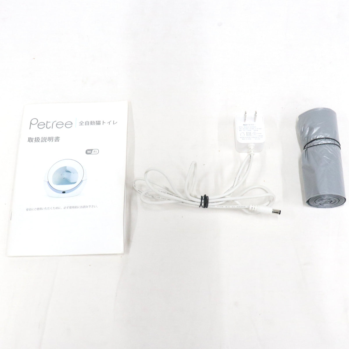 ブルーピッグ PETREE ペッツリー PLUS 猫用自動トイレ petree-plus-w  ホワイト 整備済みアウトレット品 [良い(B)]