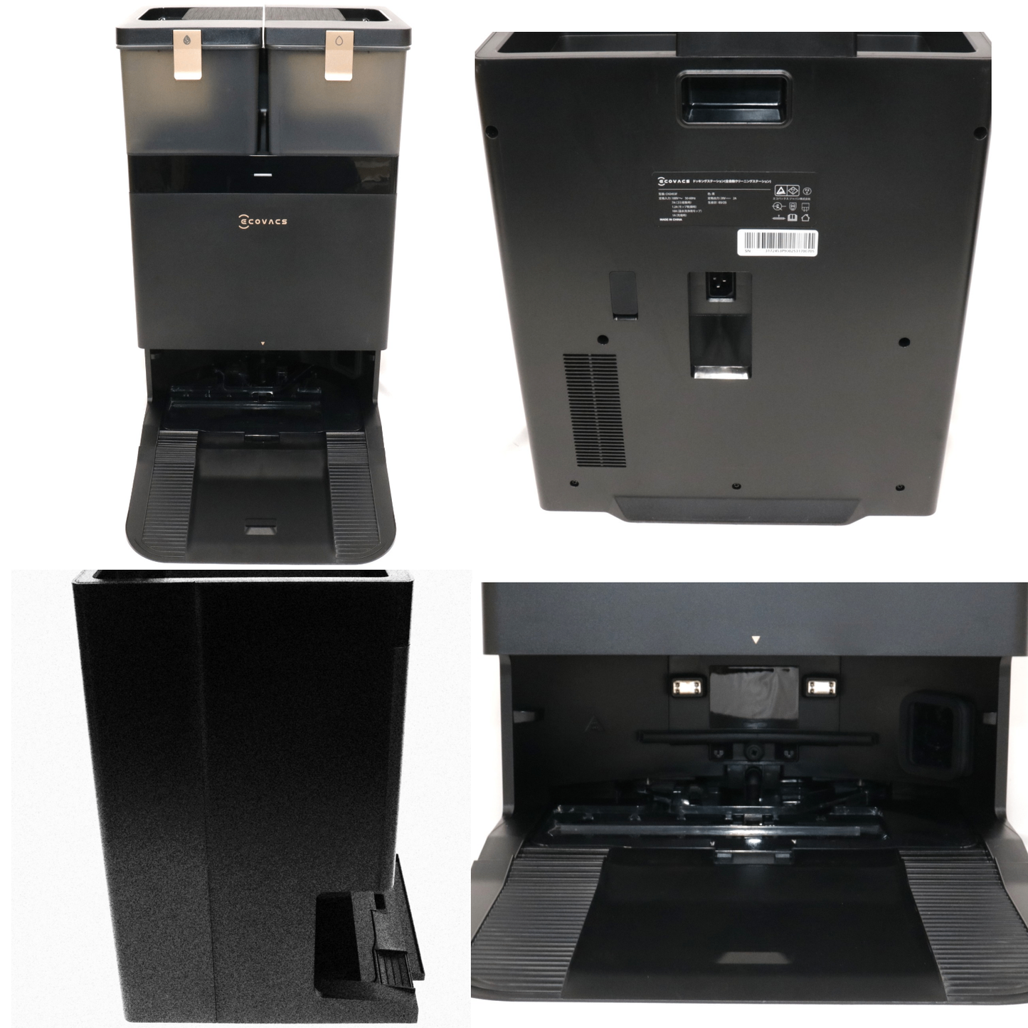 [中古(B)] ECOVACS DEEBOT X8 PRO OMNI ロボット掃除機 deebot-x8-pro  [良い]