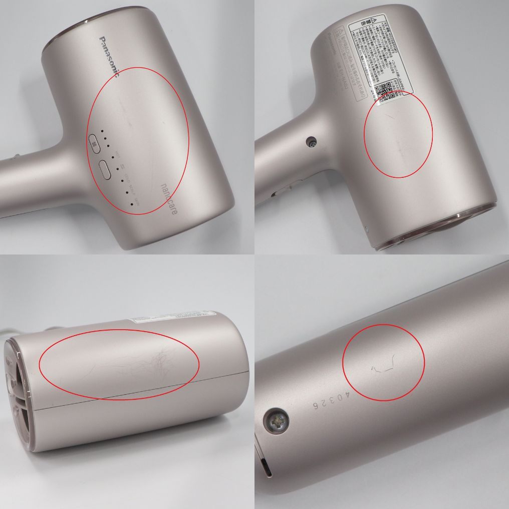 パナソニック ヘアードライヤー ナノケア EH-NA0J eh-na0j-p-24  ラベンダーピンク 整備済みアウトレット品 [中古(C)]
