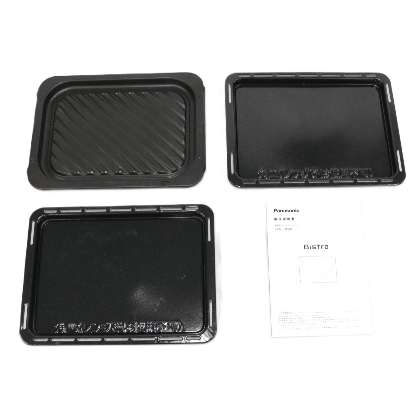 [30L]パナソニック ビストロ NE-BS8C スチームオーブンレンジ ne-bs8c-w  ホワイト 整備済みアウトレット品 [中古(C)]