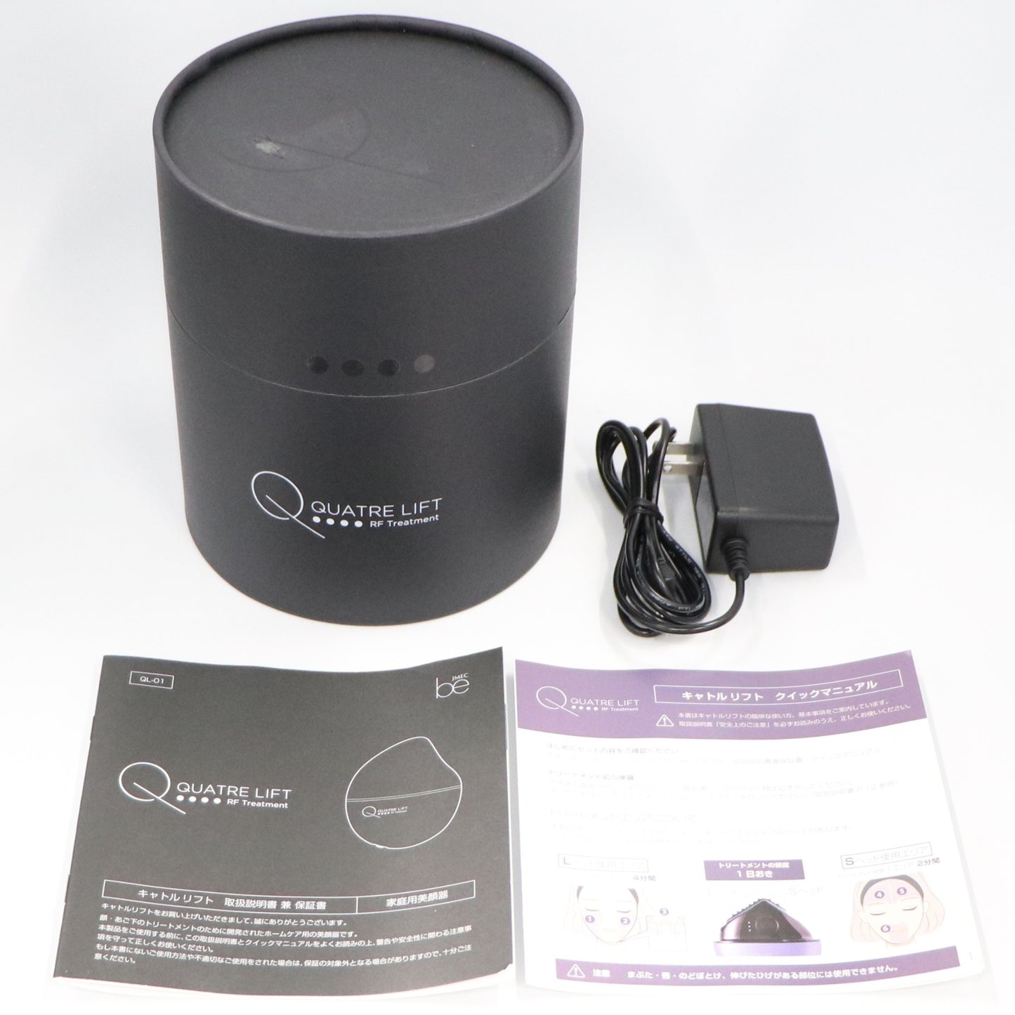 ジェイメック キャトルリフト 美顔器 quatre-lift   整備済みアウトレット品 [中古(C)]