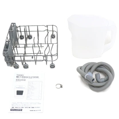 [～食器12点]サンコー ラクア 食器洗い乾燥機 mini Plus 工事不要 タンク式　tk-miniplus-w  ホワイト 整備済みアウトレット品 [良い(B)]