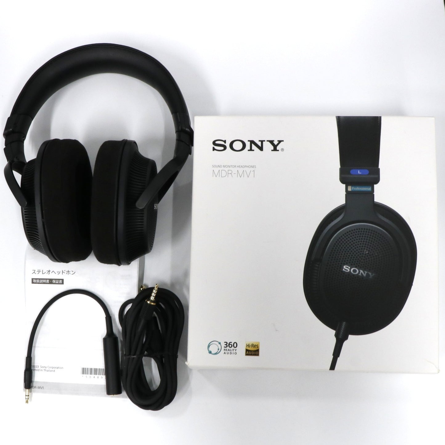 [中古(C)] ソニー スタジオモニターヘッドホン MDR-MV1  mdr-mv1[可]