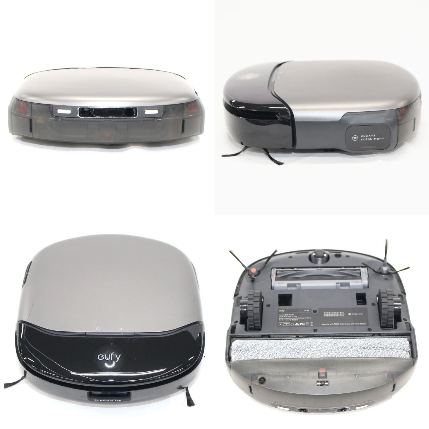 [中古(C)] Anker Eufy Robot Vacuum Omni S1 Pro ロボット掃除機　t2080511 t2080511　[可]