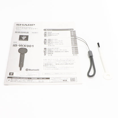 [中古(C)] シャープ プラズマクラスタードレープフロードライヤー IB-WX901　ib-wx901-b ブラック[可]