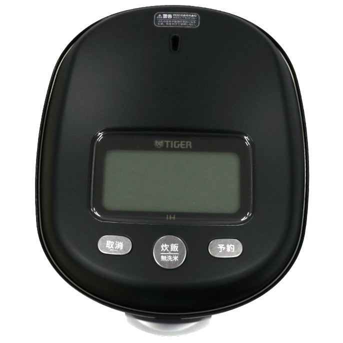 [中古(B)] [5.5合]タイガー魔法瓶 土鍋ご泡火炊き JRX-G100 土鍋圧力IH式 炊飯器　jrx-g100kg エボニーブラック [良い]