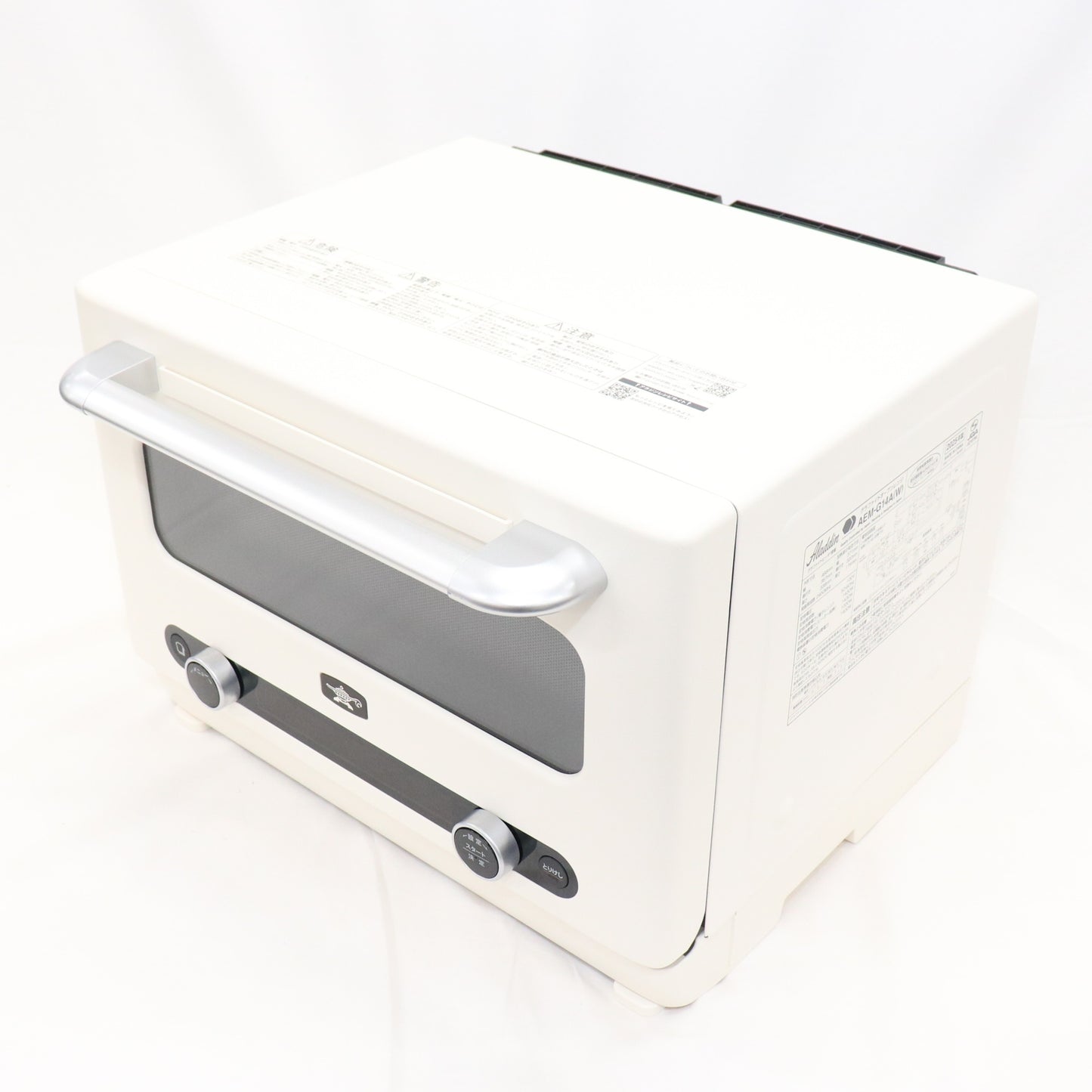 [22L]Aladdin アラジン グラファイト AEM-G14A オーブンレンジ aem-g14a-w  ホワイト 整備済みアウトレット品 [良い(B)]
