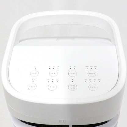 [中古(C)] THREEUP（スリーアップ）温冷風扇 ヒート＆クール HC-T2334WH ホワイト hc-t2334 ホワイト 　[可]