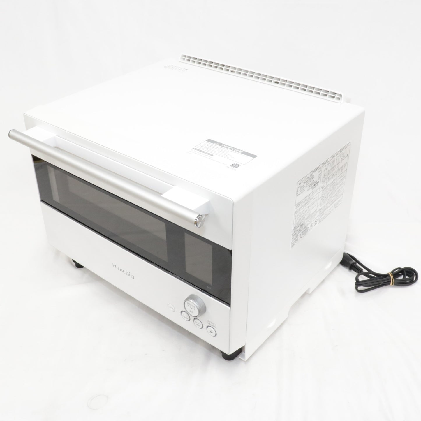 [中古(B)] [30L]シャープ ウォーターオーブン ヘルシオ AX-RS1B オーブンレンジ ax-rs1b-w ホワイト [良い]