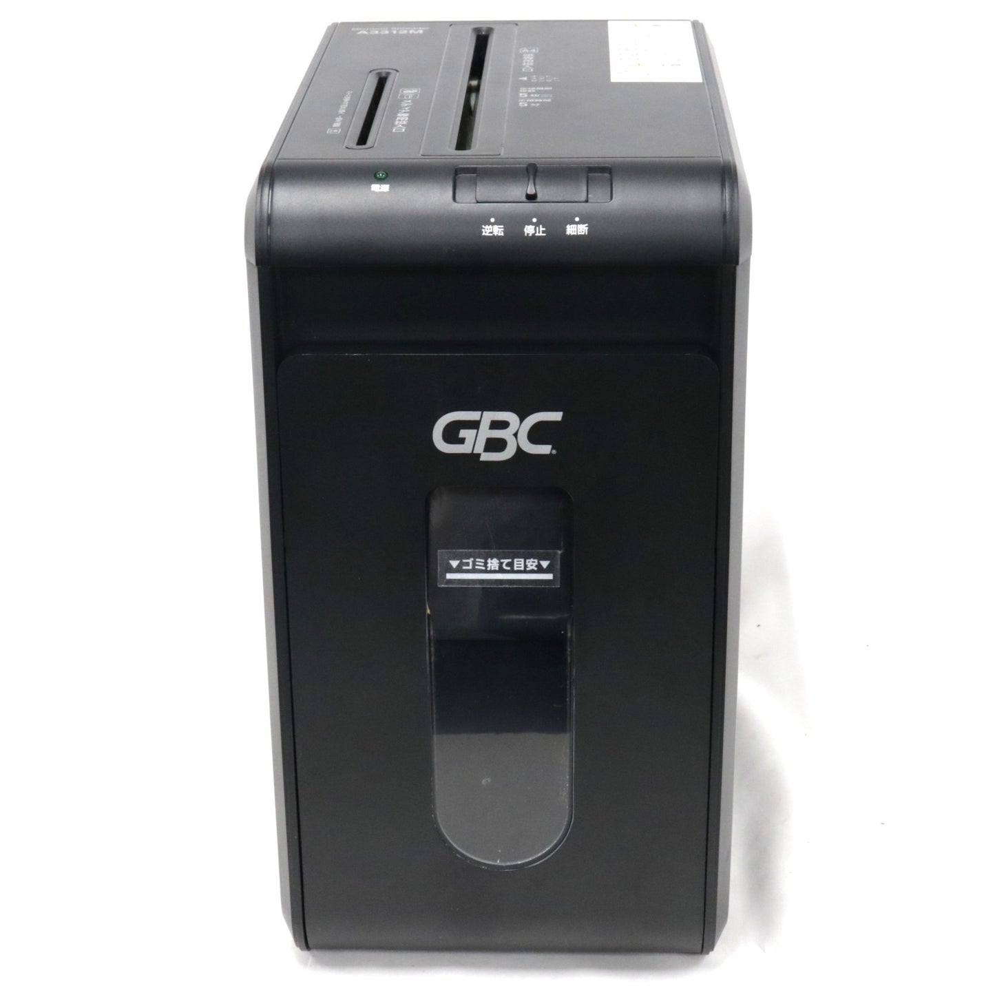 [中古(C)] GBC デスクサイドマイクロカットシュレッダー A3312M-2 gsha3312m-2-b ブラック 　[可]