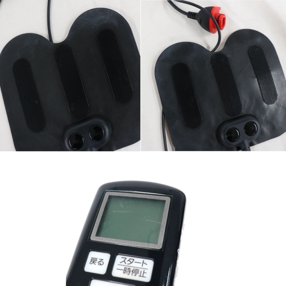 パナソニック(Panasonic) ひざトレーナー EU-JLM52S  eu-jlm52s-c   整備済みアウトレット品 [中古(C)]