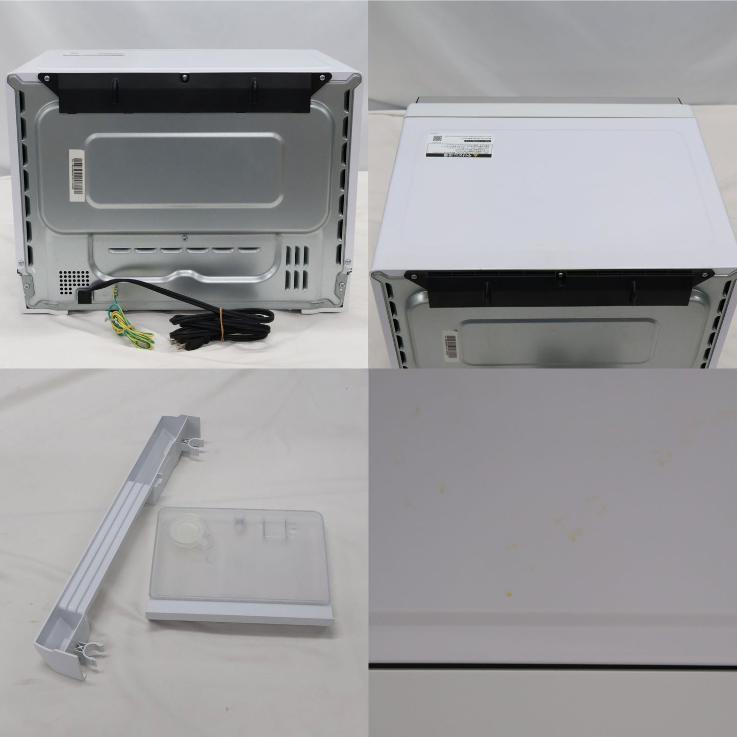 [中古(C)] [22L]シャープ ウォーターオーブン ヘルシオ AX-UA30 オーブンレンジ 22L ax-ua30-w ホワイト [可]