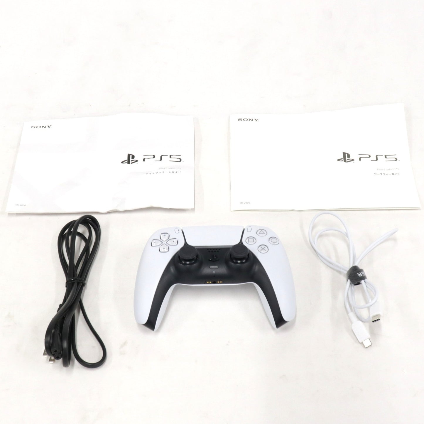 [中古(C)] ソニー プレイステーション5 PS5 ディスクドライブ搭載 CFI-2000A01  　[可]