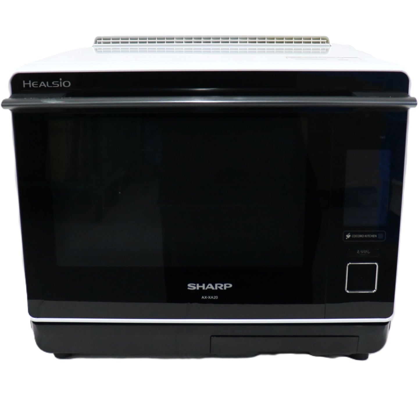[30L]シャープ ウォーターオーブン ヘルシオ AX-XA20 オーブンレンジ　ax-xa20-w  ホワイト 整備済みアウトレット品 [中古(C)]