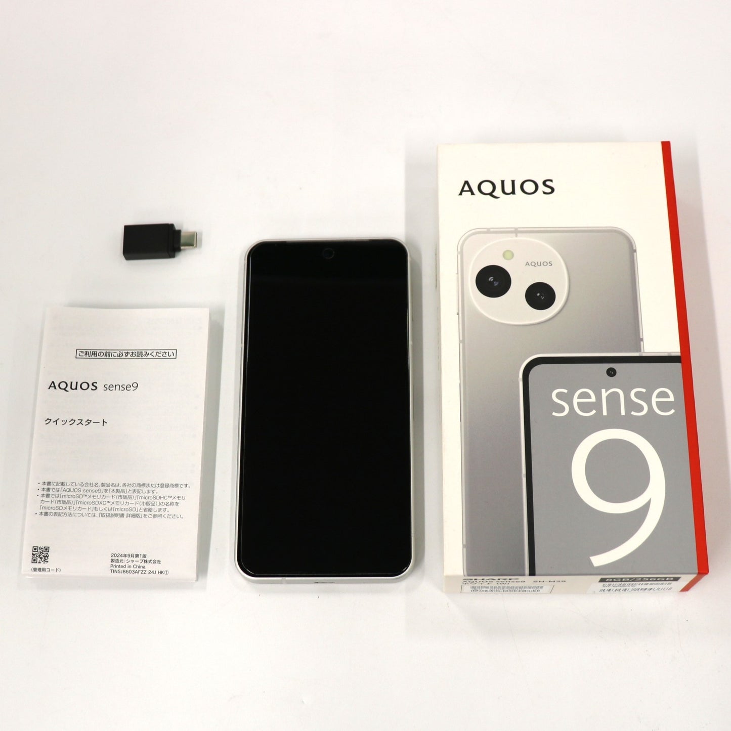 シャープ AQUOS sense9 SH-M29 スマートフォン SIMフリー sh-m29-w  ホワイト 整備済みアウトレット品 [中古(C)]
