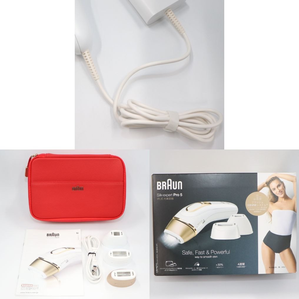 [中古(C)] BRAUN ブラウン シルクエキスパート Pro5 PL5268 pl-5268　[可]