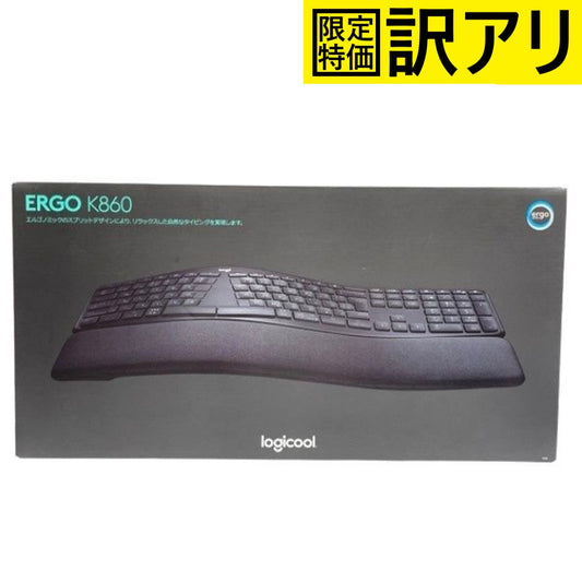 [訳アリ] ロジクール ERGO K860 エルゴノミック スプリット キーボード ergo-k860 [難あり(D)]