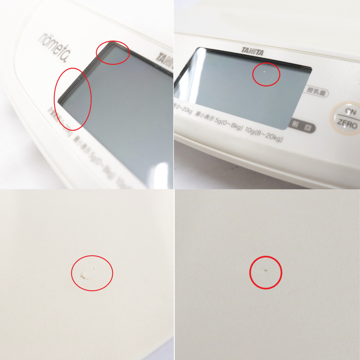 [中古(C)] タニタ nometa BB-105 授乳量機能付ベビースケール　bb-105 ホワイトbb-105　[可]