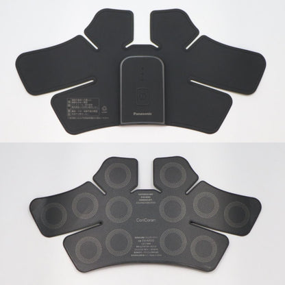 [中古(C)] パナソニック 高周波治療器 コリコランワイド EW-RA550(肩用セット)　ew-ra550-h グレージュ [可]