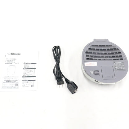 象印 スチーム式加湿器 EE-DC35 （木造6畳/プレハブ10畳）　ee-dc35-ha-zjrcp  グレー 整備済みアウトレット品 [良い(B)]