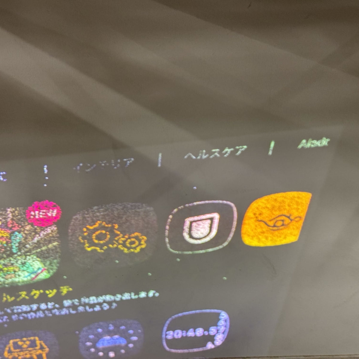 Aladdin X2 Plus シーリングプロジェクター pa2p22u02dj   ジャンク品 [難あり(D)]