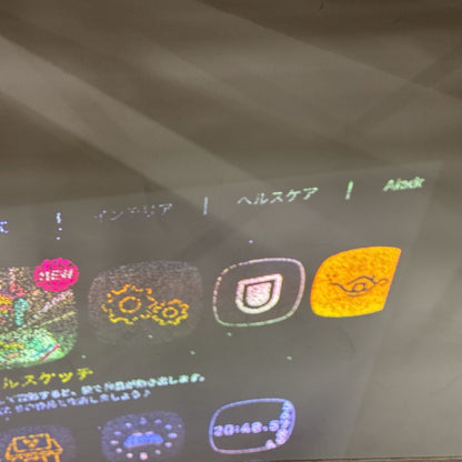 Aladdin X2 Plus シーリングプロジェクター pa2p22u02dj   ジャンク品 [難あり(D)]