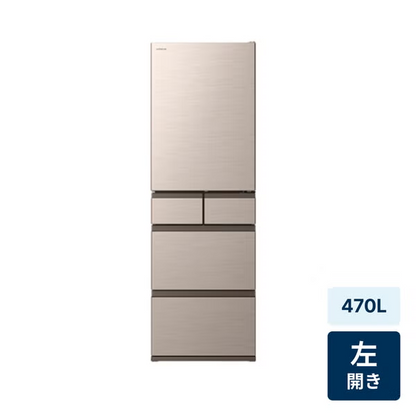 【特殊配送】[470L][ファミリー向け][左開き]日立 R-HWS47VL まんなか冷凍冷蔵庫 r-hws47vl-n  ライトゴールド 整備済みアウトレット品 [中古(B)]