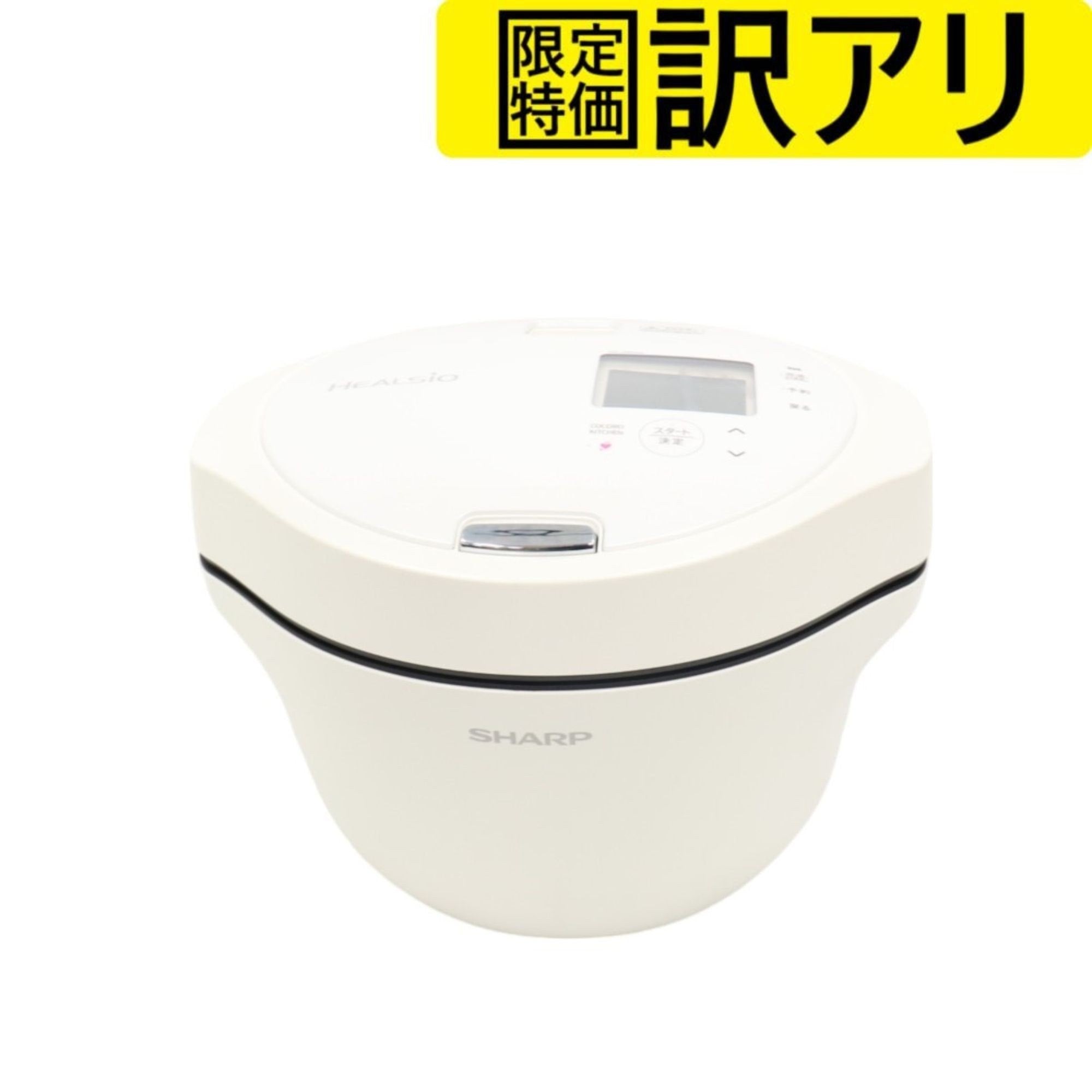 中古・型落ちホットクックの格安通販 – Rentio Outlet