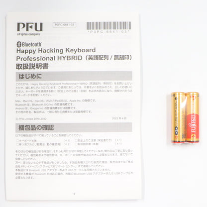 PFU HHKB キーボード Pro HYBRID Type-S 英語 墨 PD-KB800BS pd-kb800bs  墨 整備済みアウトレット品 [良い(B)]