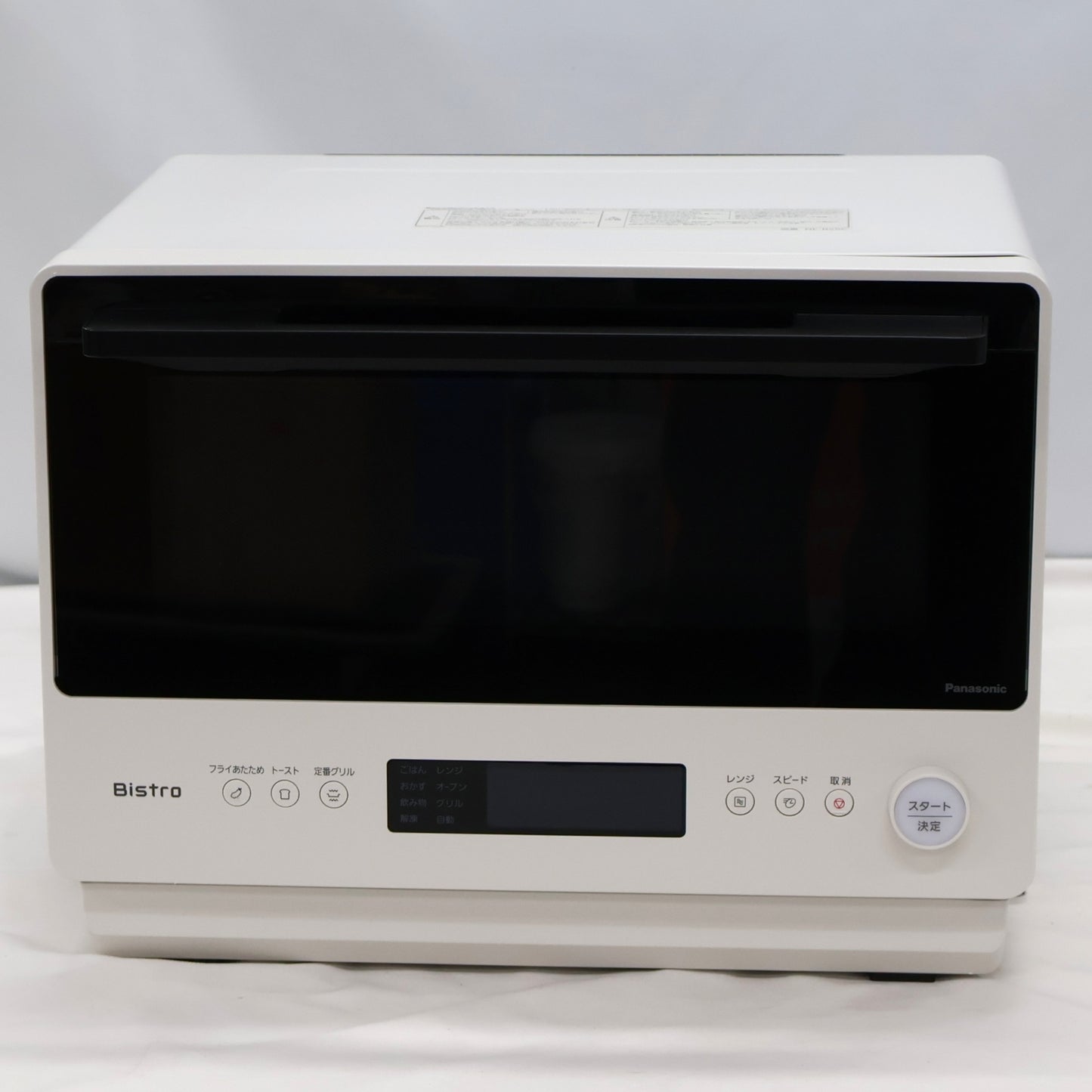 [中古(B)] [26L]パナソニック ビストロ NE-BS5C オーブンレンジ　ne-bs5c-w オフホワイト [良い]
