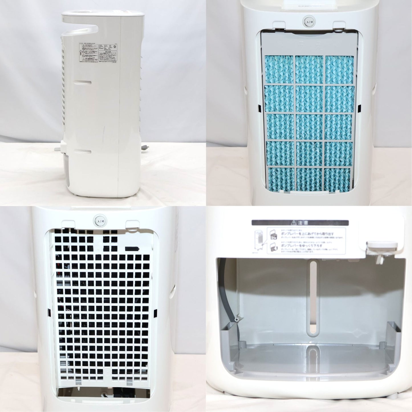 シロカ(siroca) シロカのなごみ SH-C251 加湿つき温冷風扇 ホワイト (暖房目安 3～8畳)　sh-c251   整備済みアウトレット品 [良い(B)]