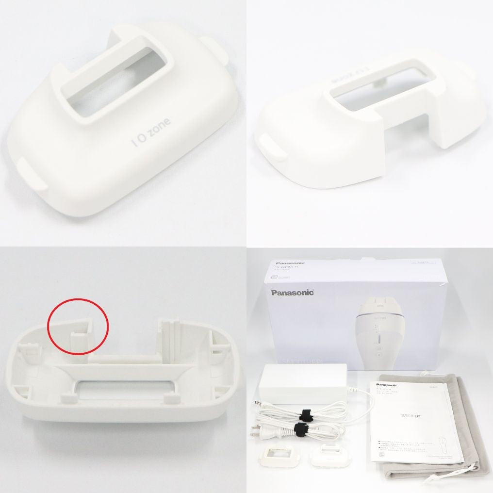 パナソニック 光美容器 光エステ＜ボディ＆フェイス用＞スムースエピ ES-WP9A　es-wp9a   整備済みアウトレット品 [中古(C)]