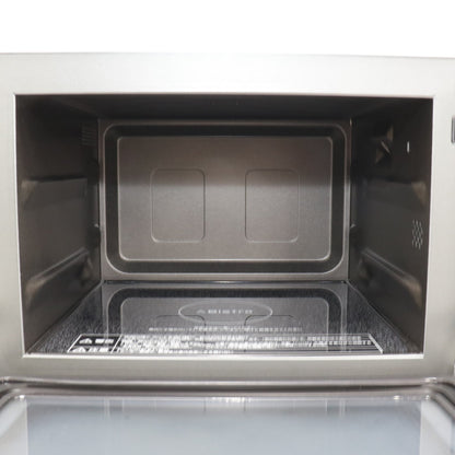 [中古(B)] [25L]パナソニック ビストロ NE-UBS5A オーブンレンジ ne-ubs5a ホワイト [良い]