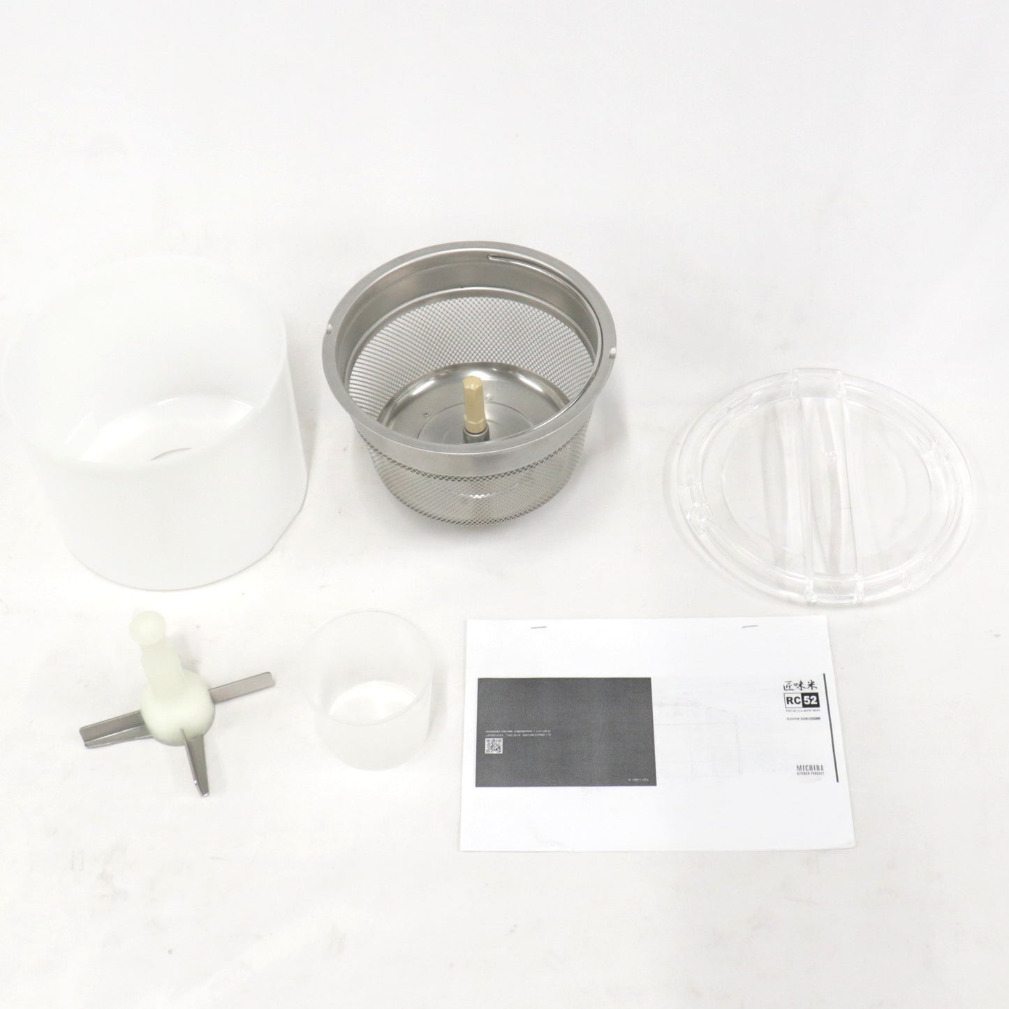 [中古(B)] 山本電気 精米機 MICHIBA KITCHEN PRODUCT RICE CLEANER 匠味米 Premium White MB-RC52W mb-rc52w  [良い]