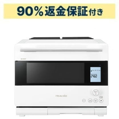 新品 【90％分返金保証付】  [30L]シャープ ウォーターオーブン ヘルシオ AX-N1C オーブンレンジ ax-n1c-w