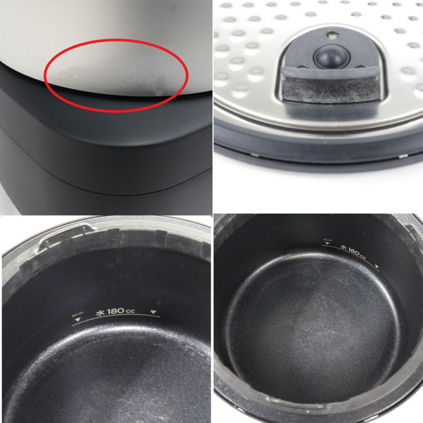 [ジャンク] バルミューダ The Gohan K08A 電気炊飯器 3合炊き　k08a-bk [難あり(D)]