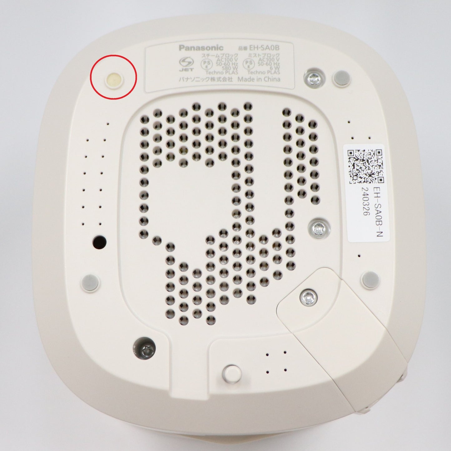 [中古(C)] パナソニック スチーマー ナノケア EH-SA0B eh-sa0b-n　[可]