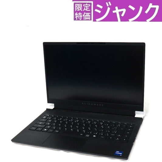 DELL(デル) ALIENWARE X14 プラチナ（RTX 3050TI搭載）ゲーミングノートパソコン (Core(TM) i7-12700H /GeForce RTX™ 3050Ti /14型/16GB/M.2 SSD 512GB/144Hz)　caa1300spoas160n30jp   ジャンク品 [難あり(D)]