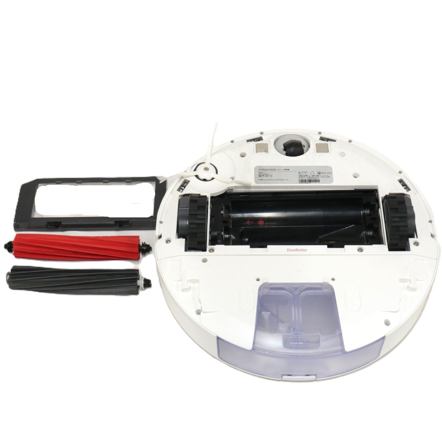 [中古(B)] ロボロック Q8 Max+ ロボット掃除機　q8-max-plus  [良い]