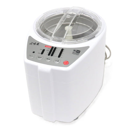 [中古(B)] 山本電気 精米機 MICHIBA KITCHEN PRODUCT RICE CLEANER 匠味米 Premium White MB-RC52W mb-rc52w  [良い]
