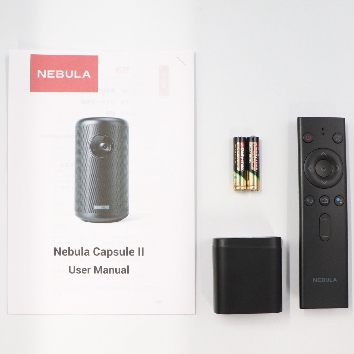 アンカー・ジャパン Nebula Capsule ll モバイルプロジェクター　d2421j11   整備済みアウトレット品 [中古(C)]