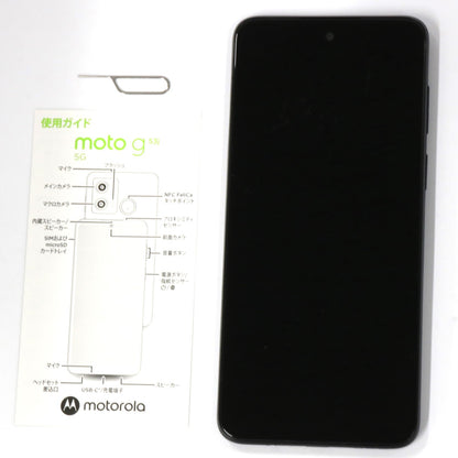 [中古(C)] MOTOROLA(モトローラ) moto g53j 5G PAYB0000JP SIMフリー g53j-b インクブラック[可]