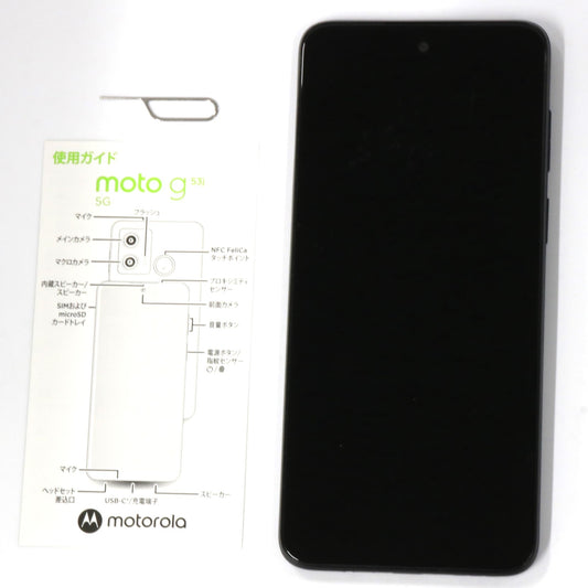 [中古(C)] MOTOROLA(モトローラ) moto g53j 5G PAYB0000JP SIMフリー g53j-b インクブラック[可]