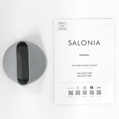SALONIA（サロニア） エアトリートメントドライヤー sal24211gr  ストーングレー 整備済みアウトレット品 [良い(B)]