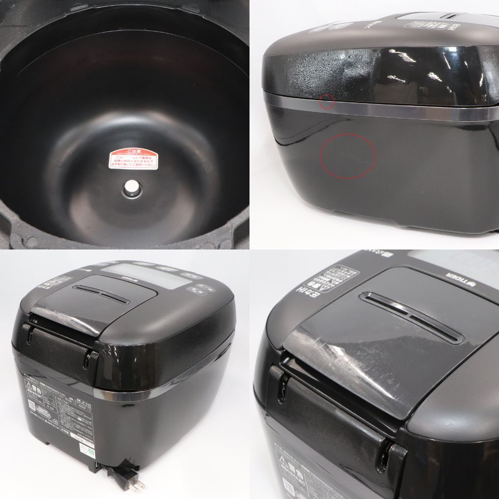 [中古(B)] [5.5合炊き] タイガー魔法瓶 ご泡火炊き JPI-X100 圧力IH式 炊飯器 jpi-x100kx フォグブラック  [良い]