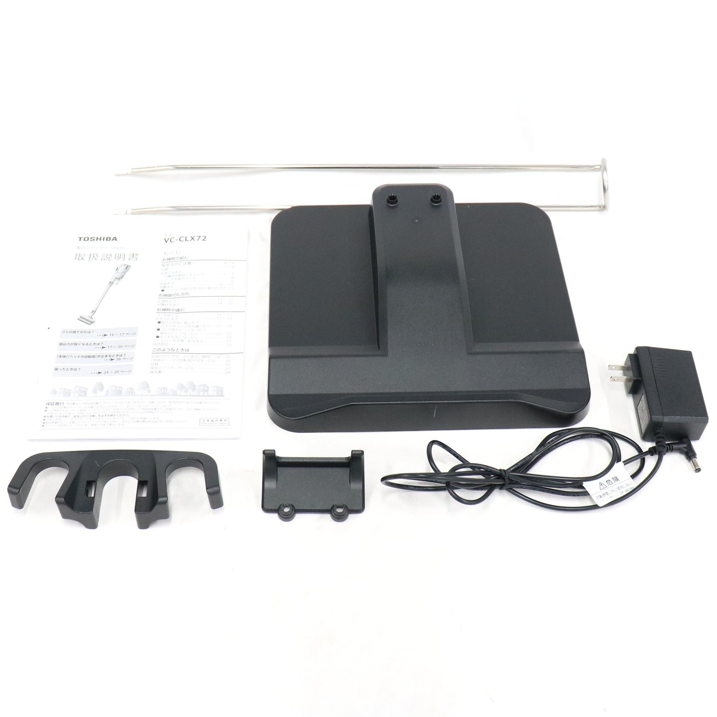 東芝 トルネオV VC-CLX72 コードレスクリーナー ストームグレー　vc-clx72   整備済みアウトレット品 [良い(B)]